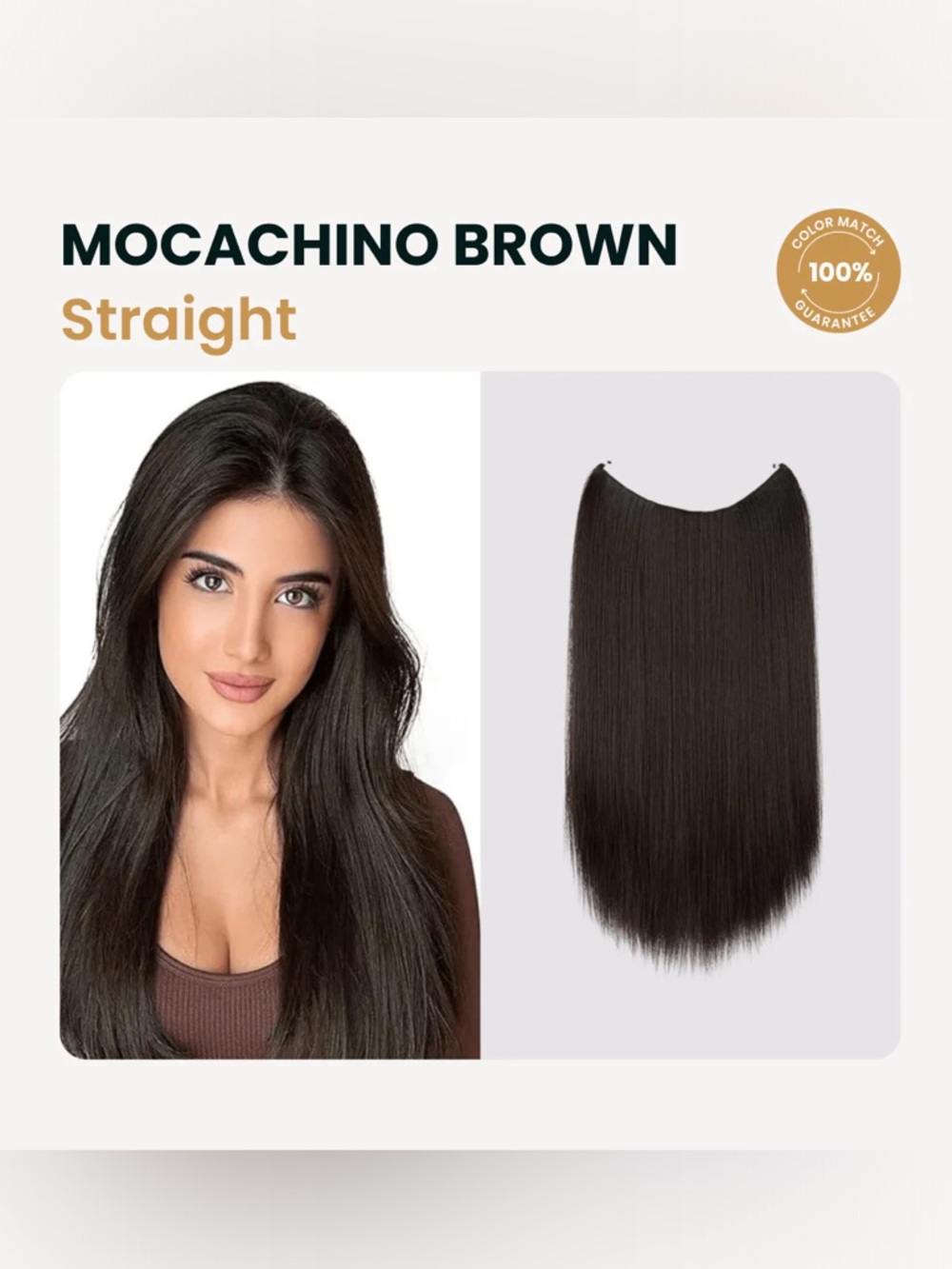 That Hair - Mocachino Brown Straight 18 inch Hair Extension Brand New